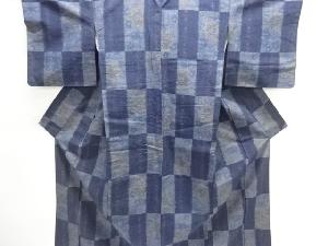 アンティーク　変わり市松に草花模様織り出し手織り紬着物